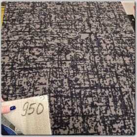 Ковролин Balsan Tweed (Твид) 950, 4м