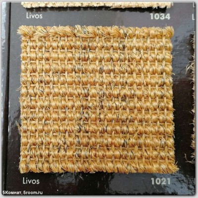 Циновка из сизаля DMI "Livos 1021", 4м