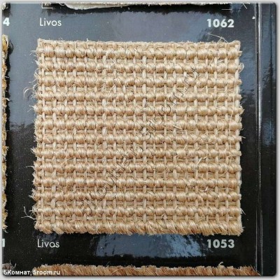 Циновка из сизаля DMI "Livos 1053", 4м