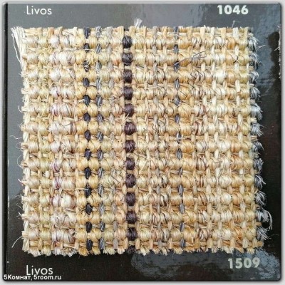 Циновка из сизаля DMI "Livos 1509", 4м